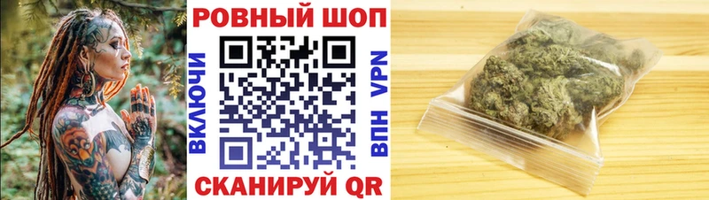 Магазины продажи наркотиков Надым Cocaine Мефедрон APVP МАРИХУАНА МЕТАМФЕТАМИН blacksprut ссылки ГАШИШ