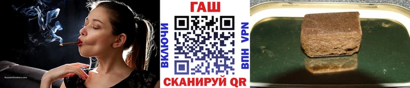 Гашиш хэш  мориарти какой сайт  Надым 