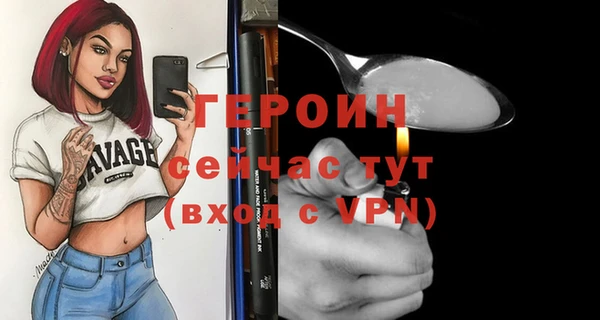 a pvp Бронницы