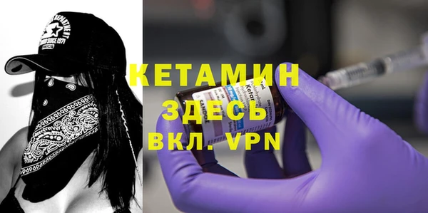 a pvp Бронницы