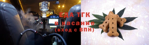 a pvp Бронницы