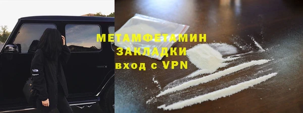 a pvp Бронницы