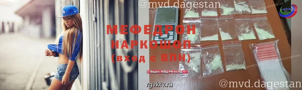 a pvp Бронницы