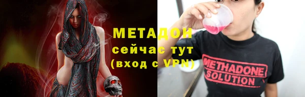 a pvp Бронницы