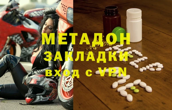 a pvp Бронницы