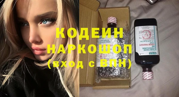 a pvp Бронницы