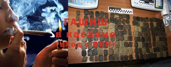 наркотики Бугульма