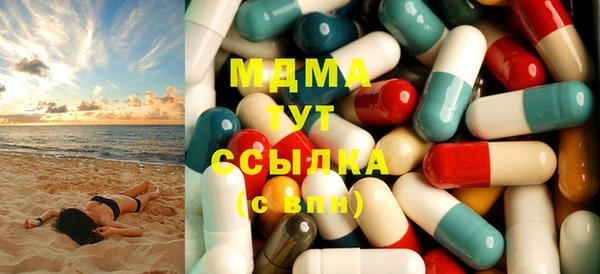 наркотики Бугульма