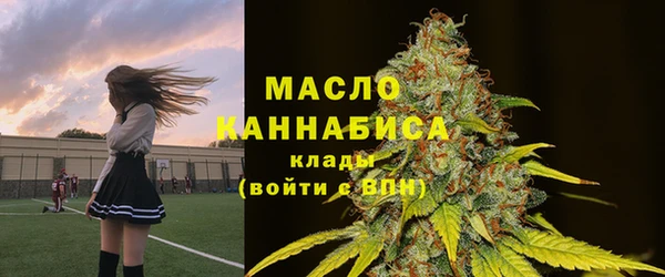 a pvp Бронницы