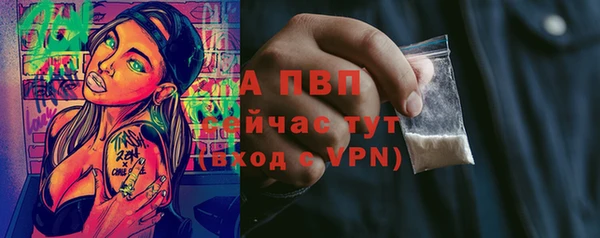 a pvp Бронницы
