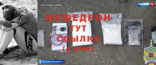 a pvp Бронницы